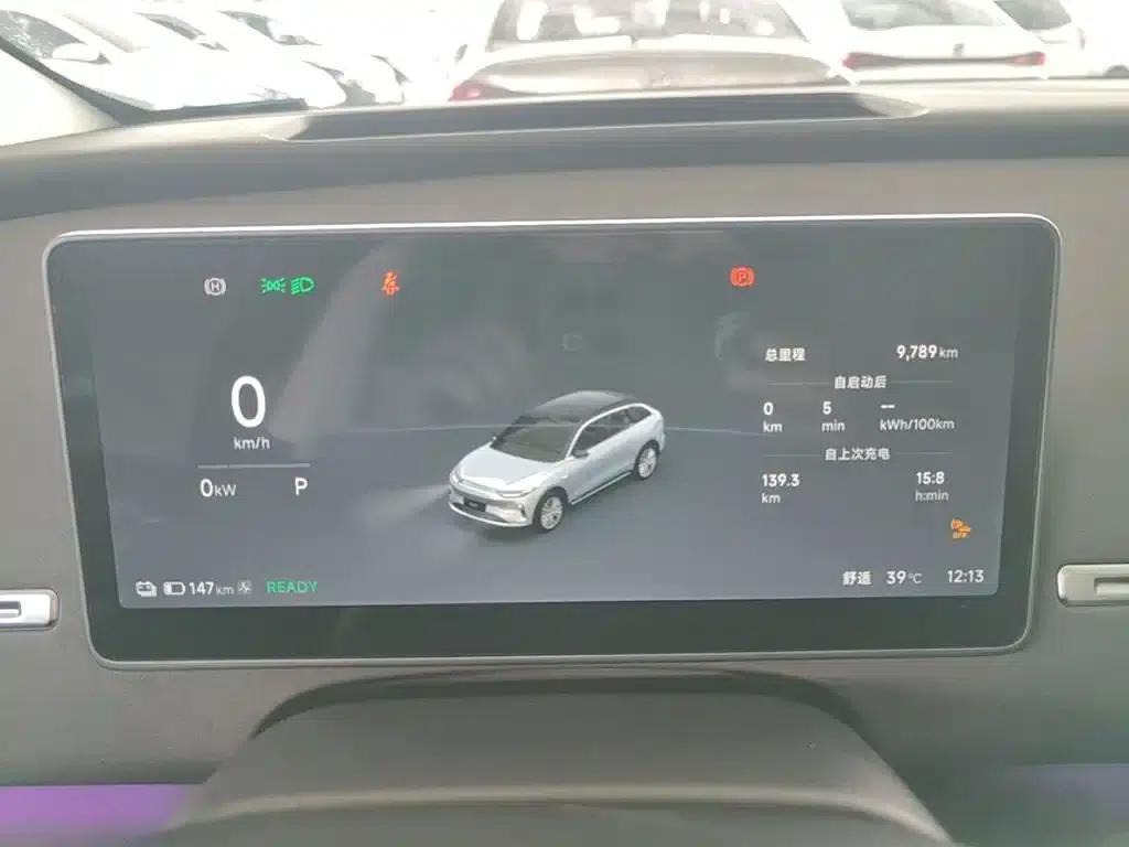 Leapmotor C11 2026 Pure Electric 640 LiDAR Smart Edition — миниатюра 12
