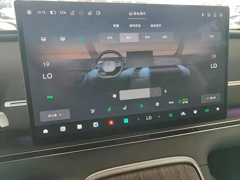 Leapmotor C11 2026 Pure Electric 640 LiDAR Smart Edition — миниатюра 13