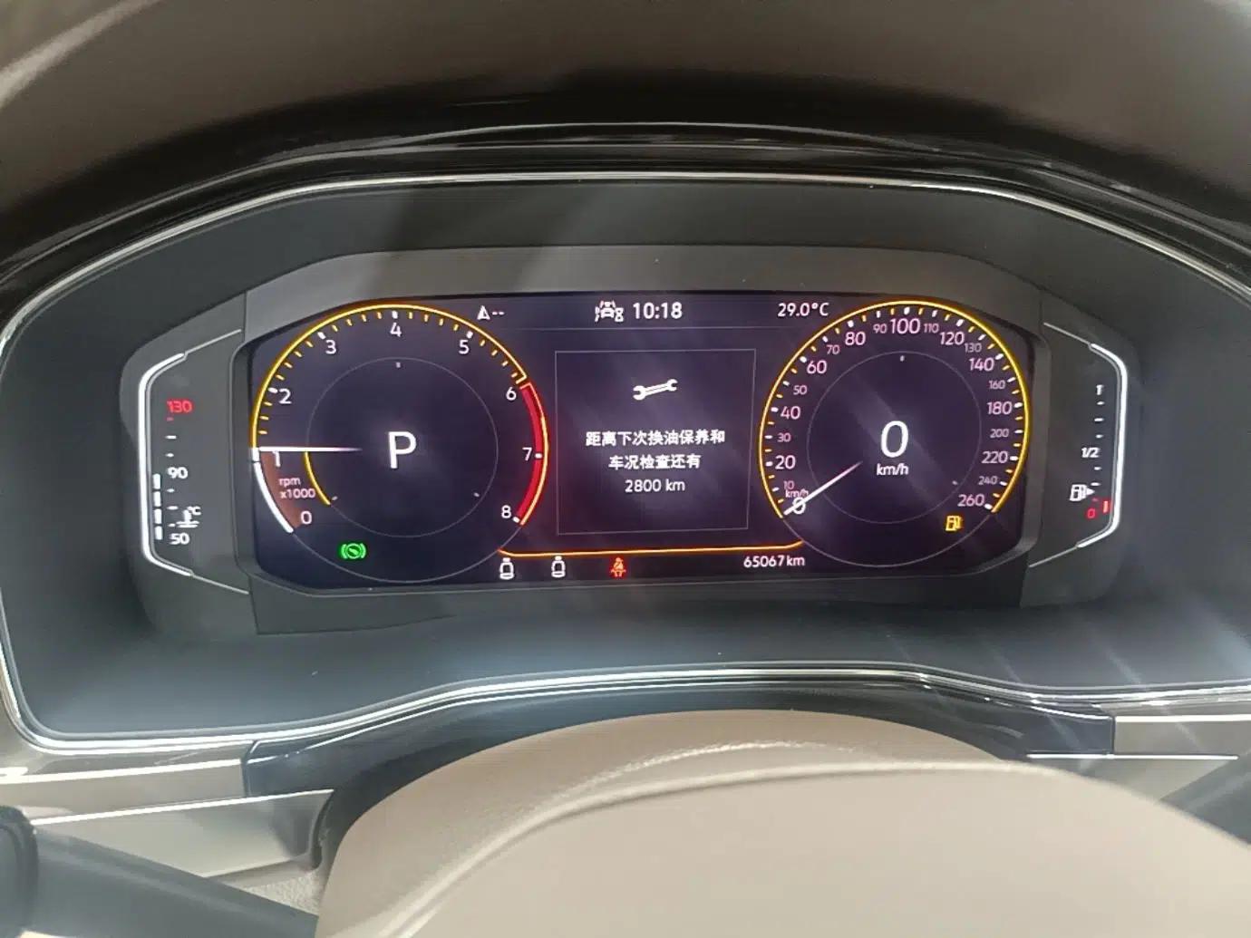 Volkswagen Viloran 2020 380TSI Prestige Edition — миниатюра 14