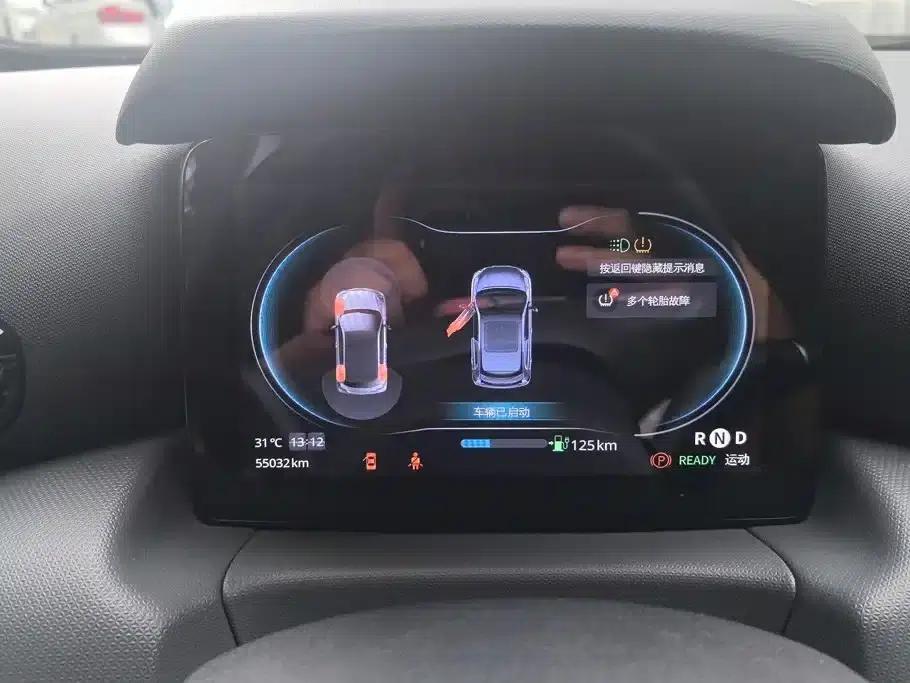 Leapmotor T03 2021 400 Comfort Edition — миниатюра 14
