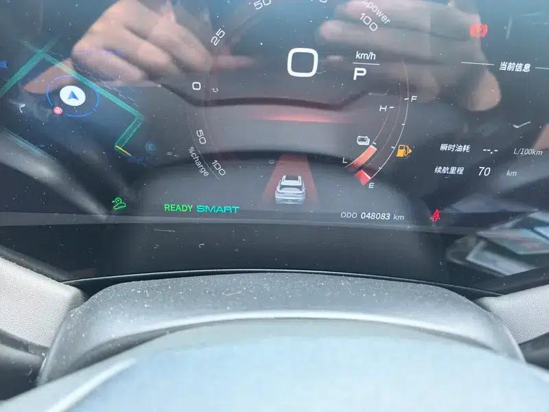 Haoji 2022 Mach Dual Engine 1.5T MHD Daring Dream Edition — миниатюра 8