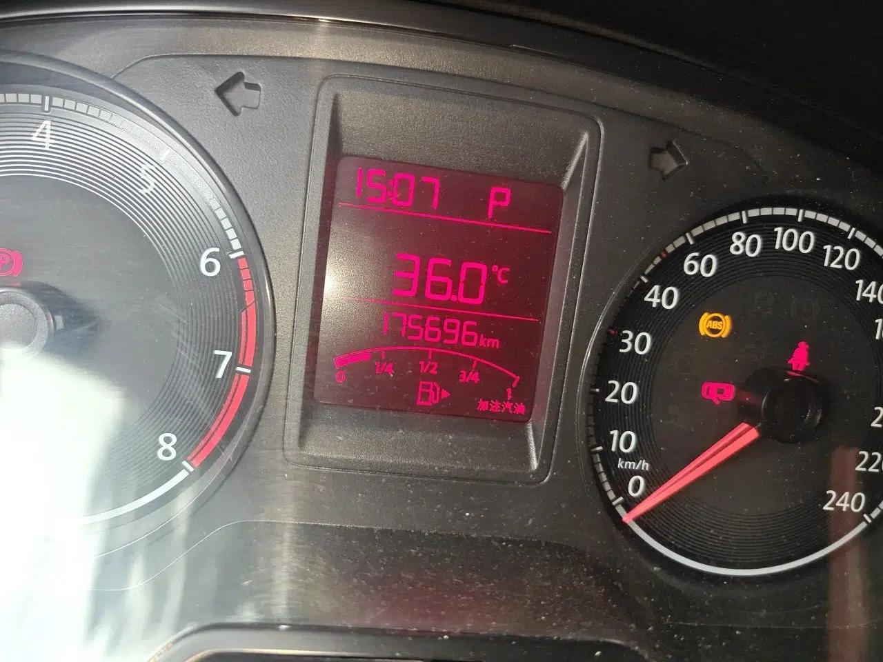 Volkswagen Jetta 2017 1.5L Automatic Fashion Model — миниатюра 12