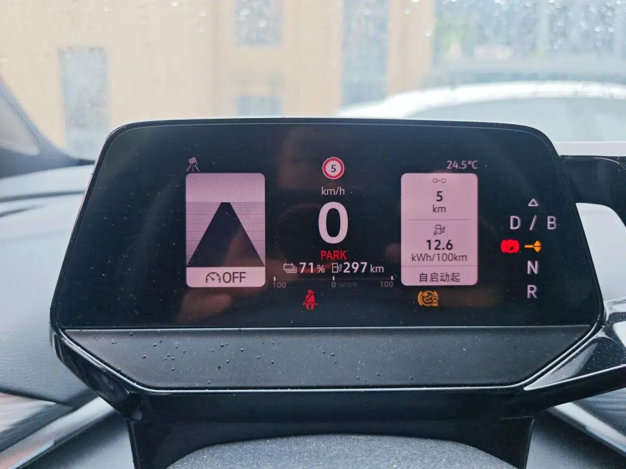 Volkswagen ID.4 CROZZ 2022 Standard Range PURE Edition — миниатюра 11
