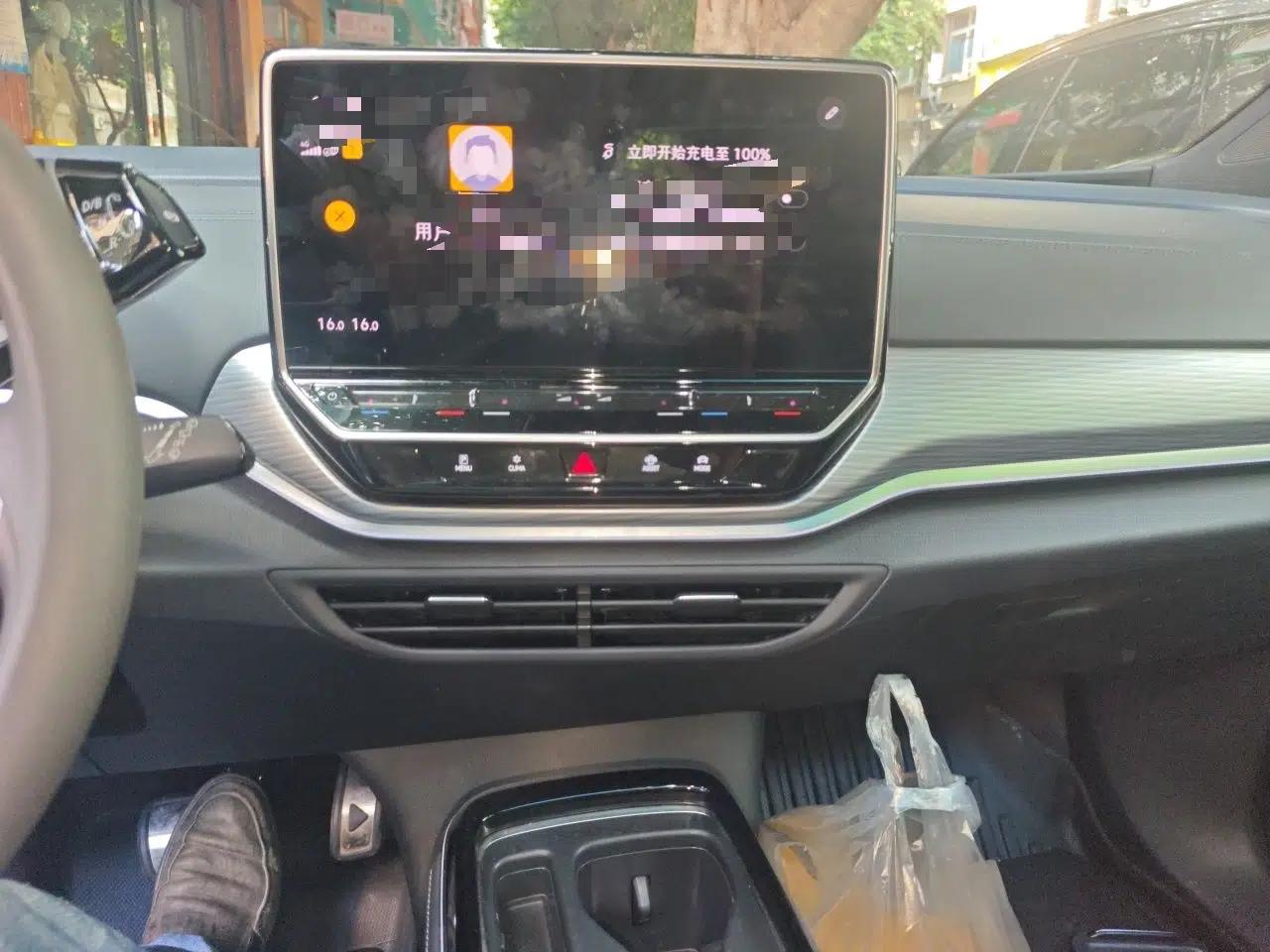 Volkswagen ID.4 CROZZ 2024 Pure Edition Limited Edition — миниатюра 13