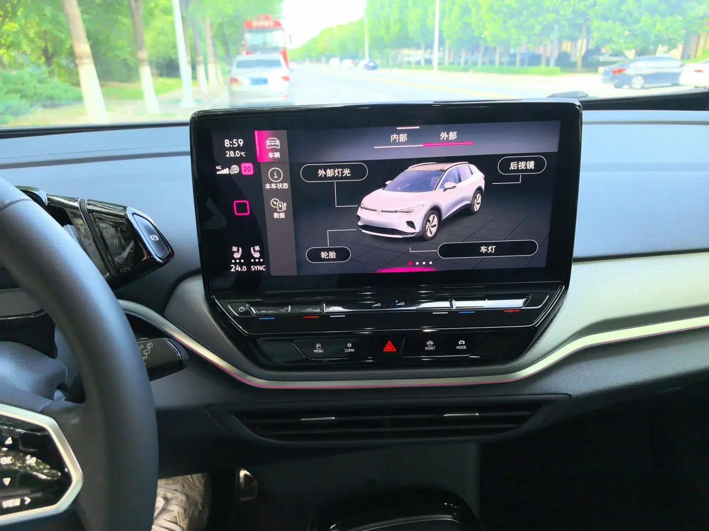 Volkswagen ID.4 CROZZ 2021 Long-Range PRO Two-Wheel Drive Version — миниатюра 13