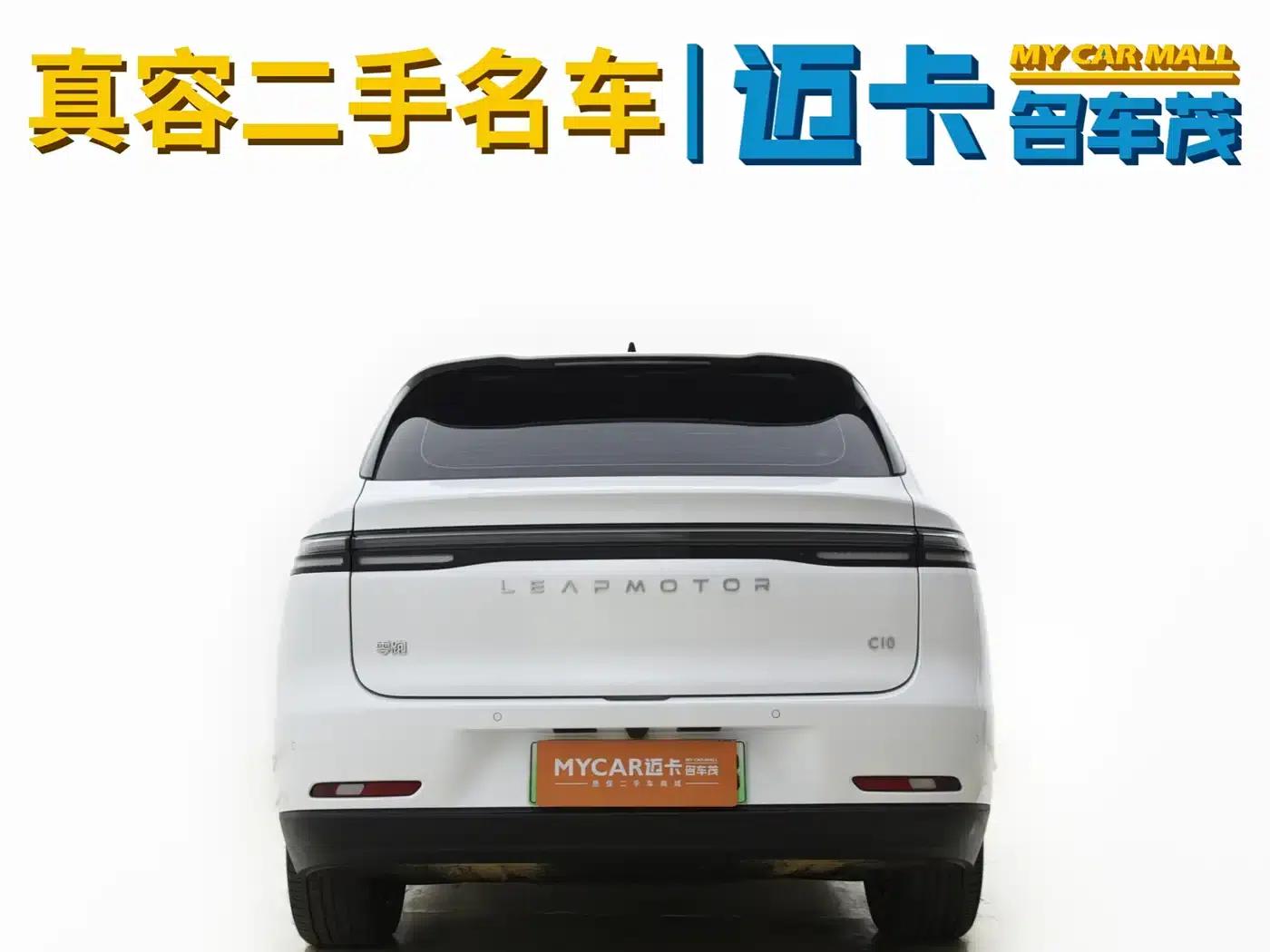 Leapmotor C10 2024 530 Comfort Edition — миниатюра 14