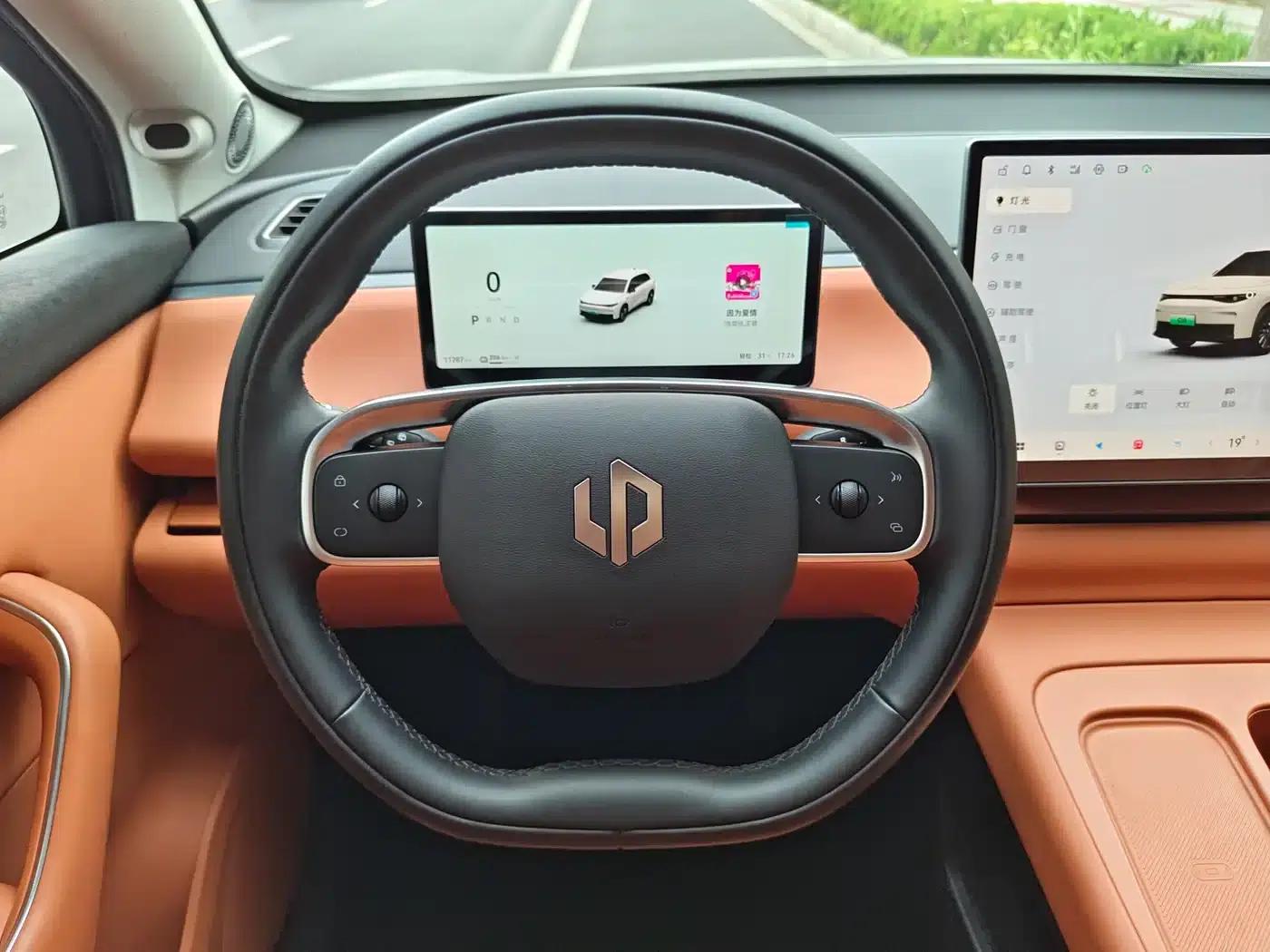 Leapmotor C10 2024 530 Comfort Edition — миниатюра 29