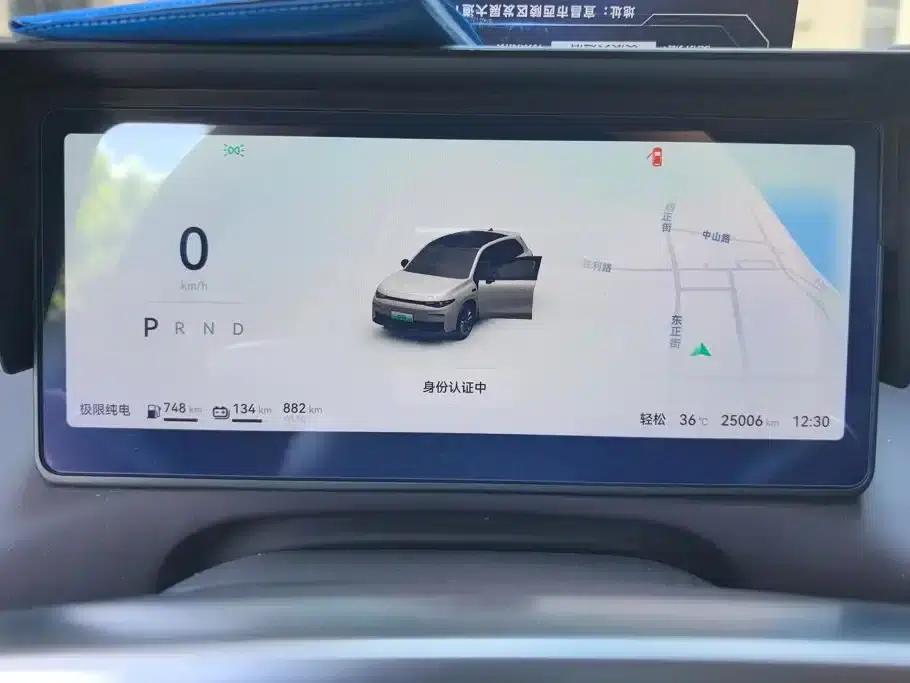 Leapmotor C10 2024 Model 210 LiDAR Edition — миниатюра 14