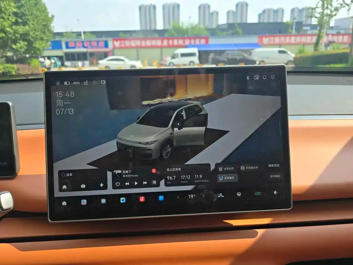 Leapmotor C10 2026 Model 605 LiDAR Edition — миниатюра 4