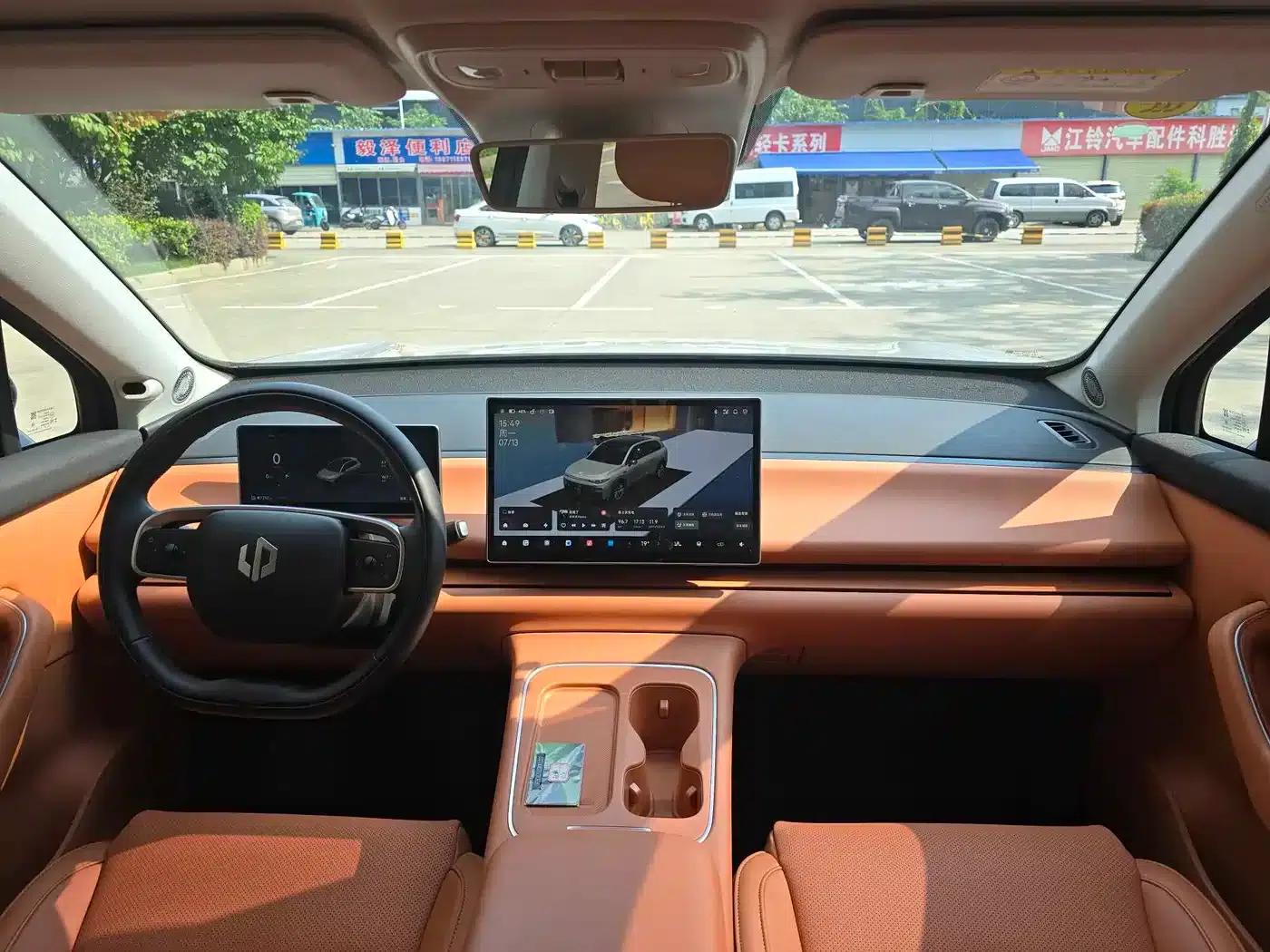 Leapmotor C10 2026 Model 605 LiDAR Edition — миниатюра 7