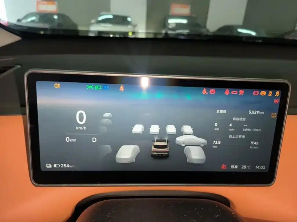Leapmotor C10 2026 Model 605 LiDAR Edition — миниатюра 12