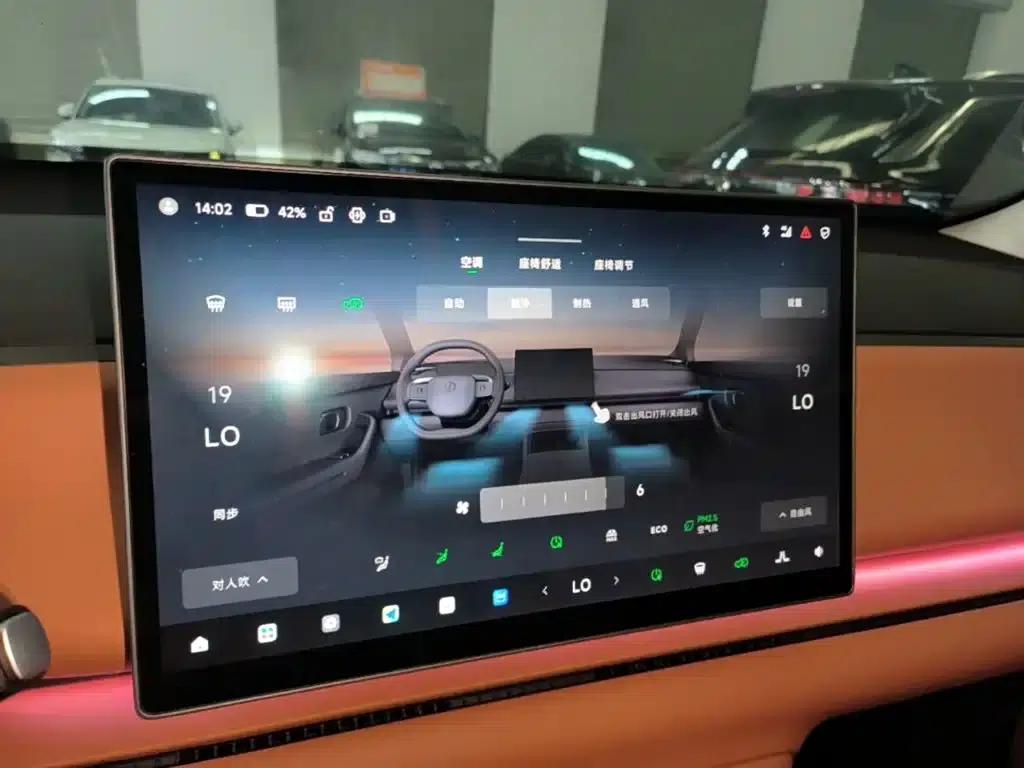 Leapmotor C10 2026 Model 605 LiDAR Edition — миниатюра 13