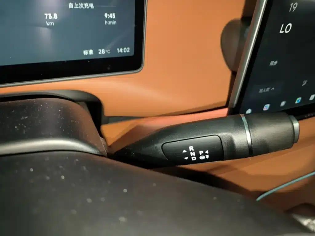 Leapmotor C10 2026 Model 605 LiDAR Edition — миниатюра 14