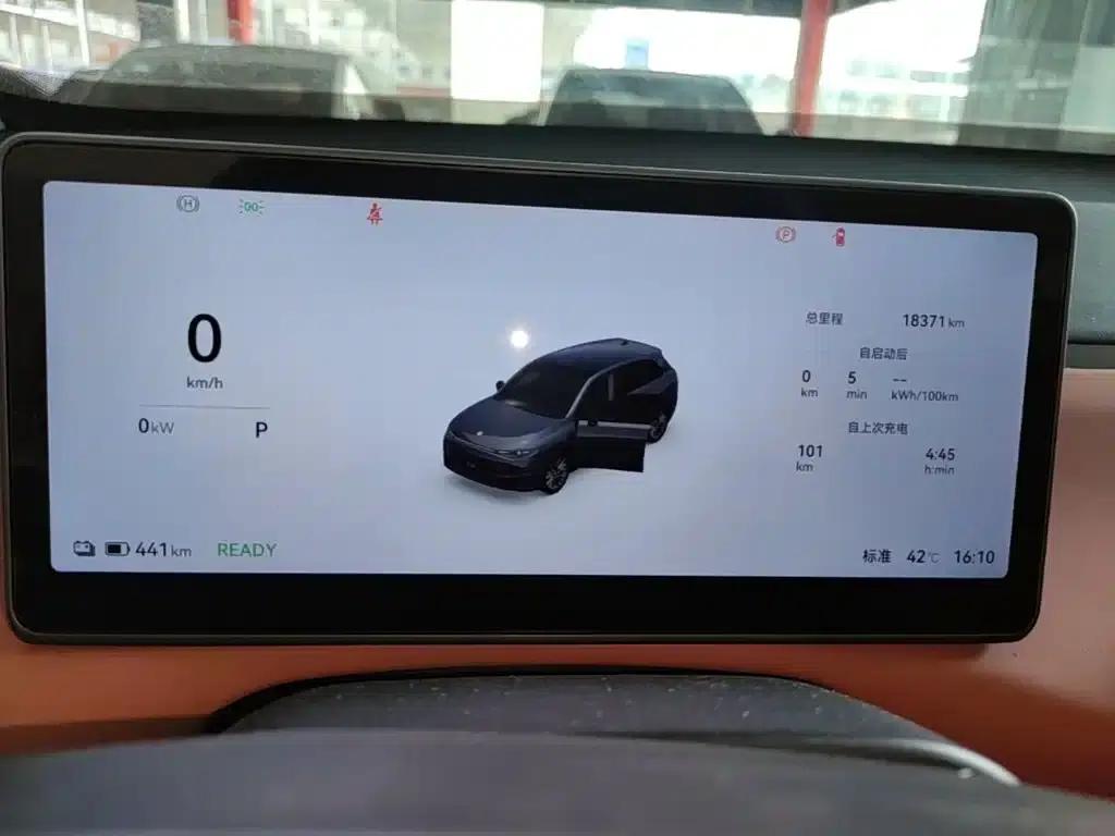 Leapmotor C10 2026 Model 605 Enjoy Edition — миниатюра 12