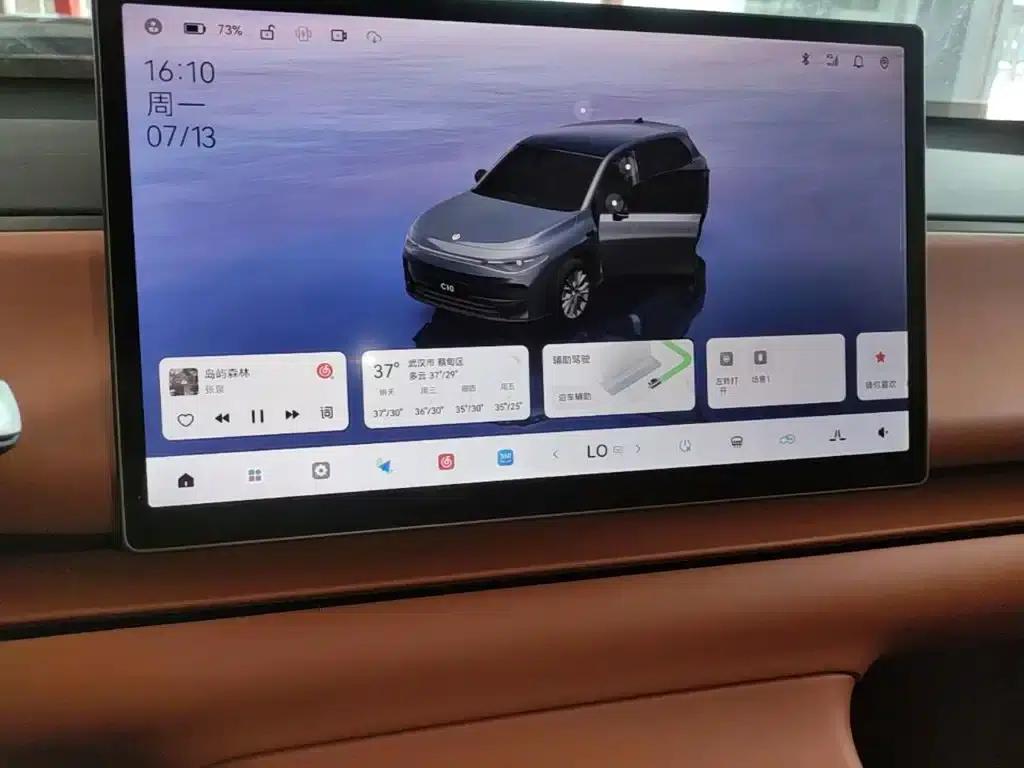 Leapmotor C10 2026 Model 605 Enjoy Edition — миниатюра 13