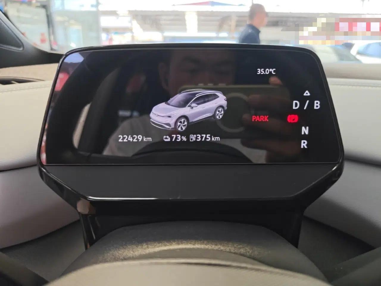 Volkswagen ID.4 X 2025 Smart Version Pure & Intelligent Enjoyment Edition — миниатюра 14