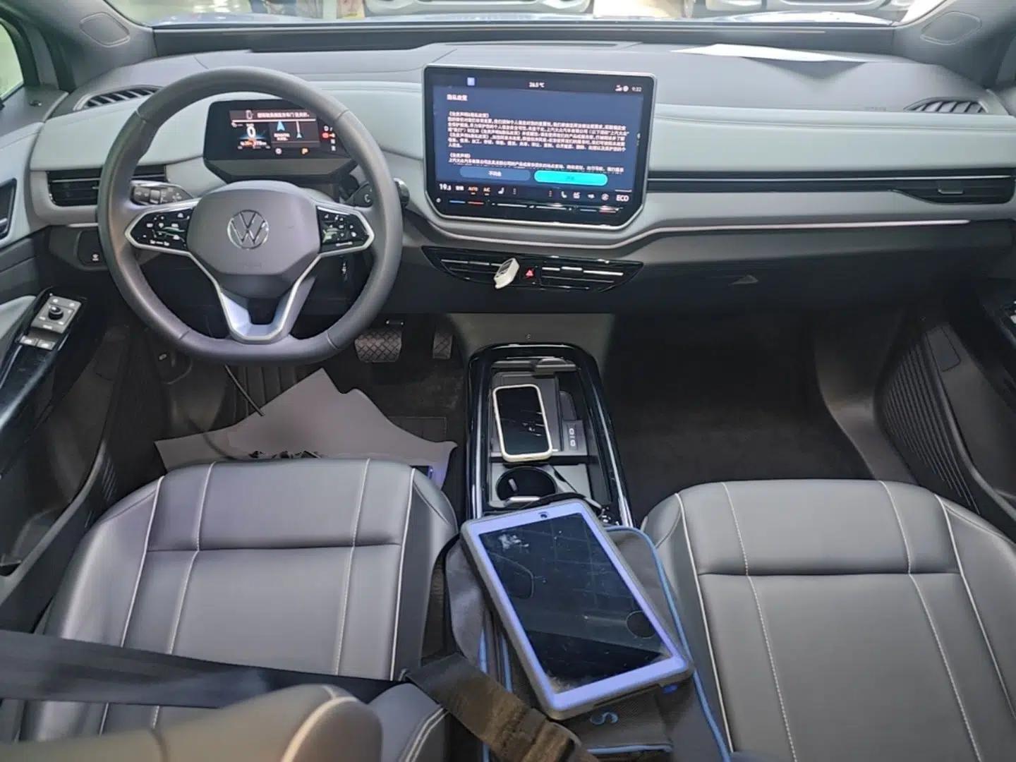 Volkswagen ID.4 X 2025 Smart Version Pure & Intelligent Enjoyment Edition — миниатюра 17
