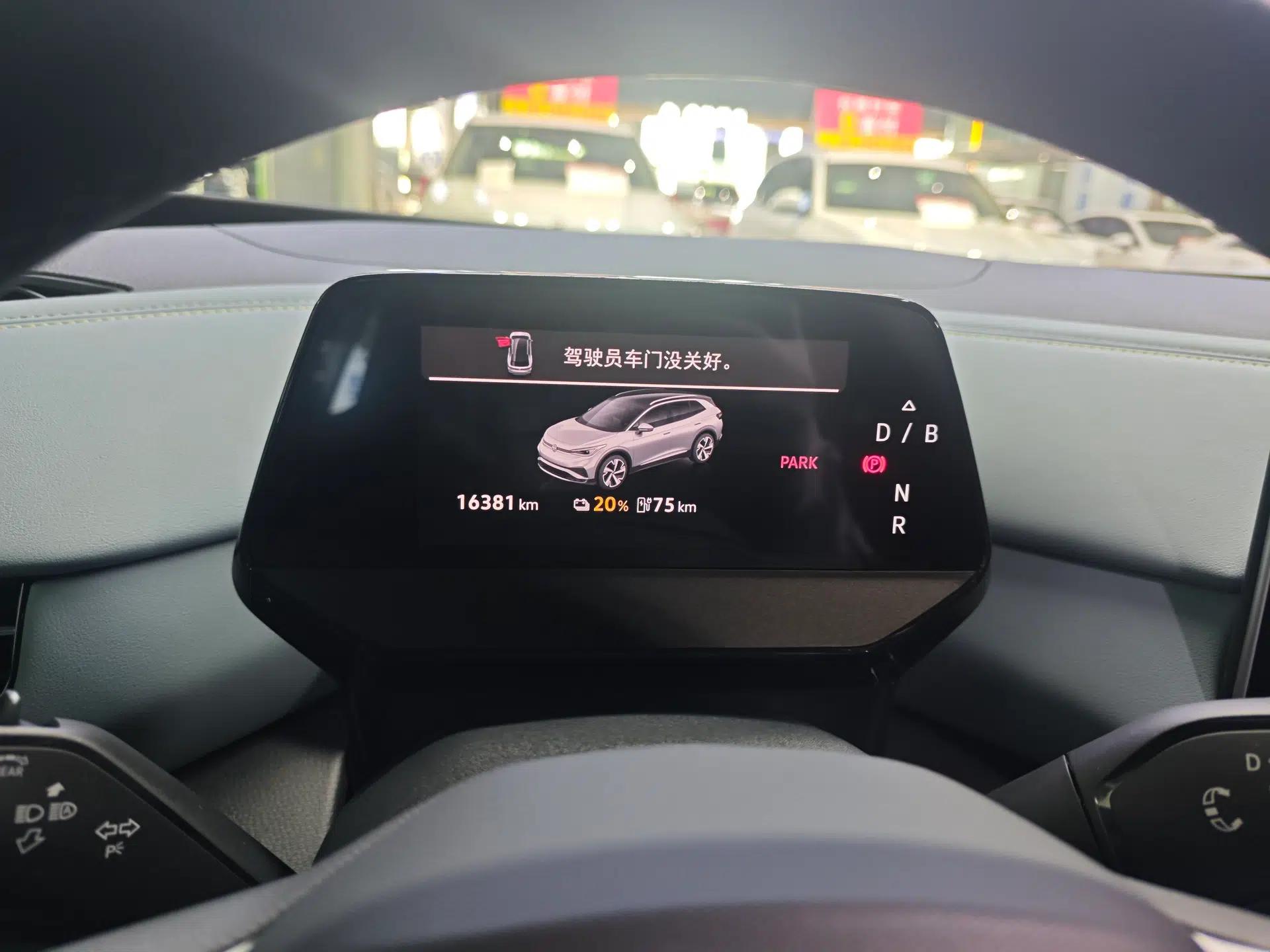 Volkswagen ID.4 X 2025 Smart Version Pure & Intelligent Enjoyment Edition — миниатюра 19