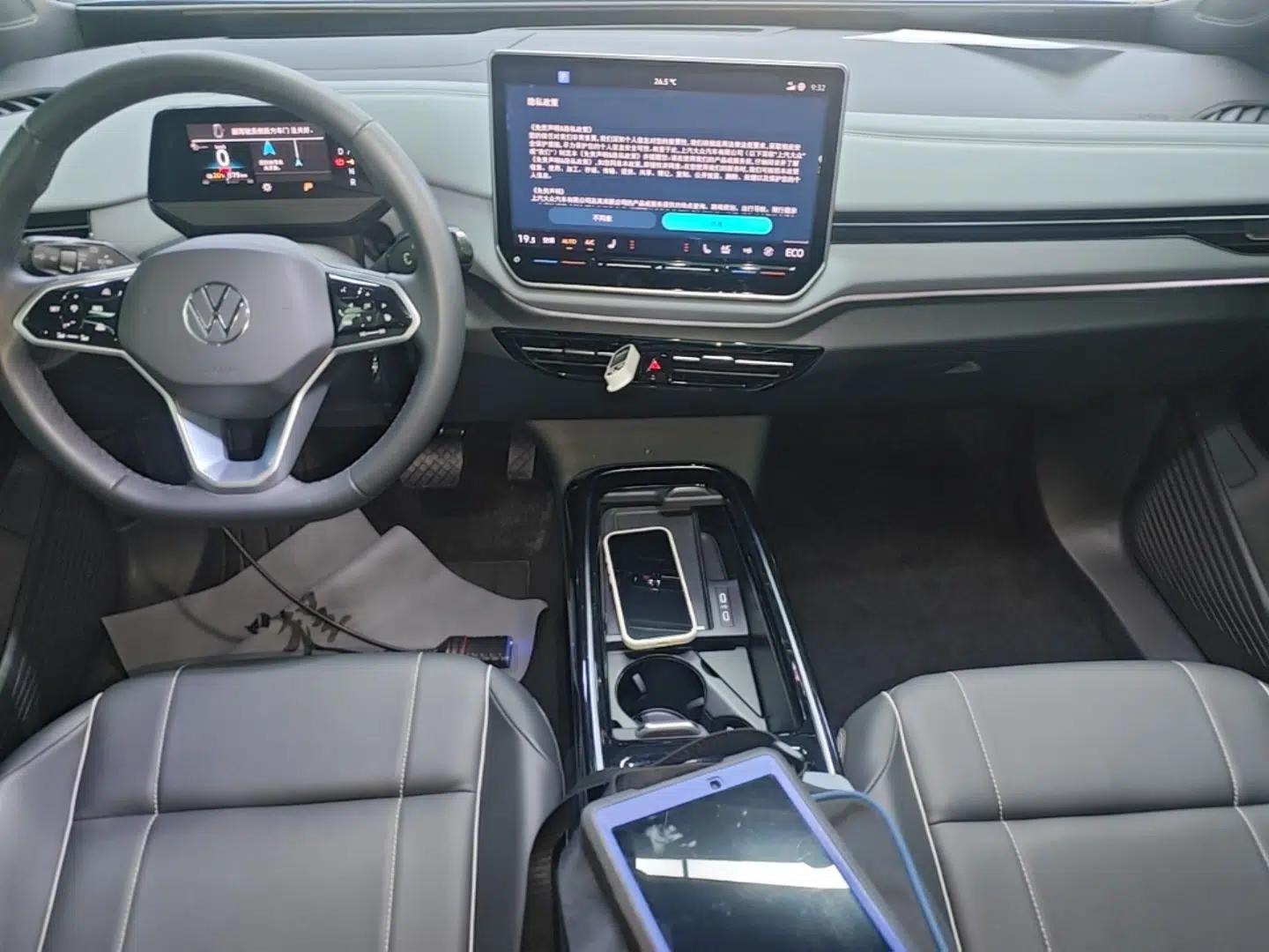 Volkswagen ID.4 X 2025 Smart Version Pure & Intelligent Enjoyment Edition — миниатюра 20