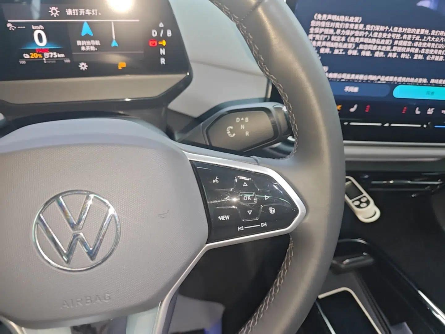 Volkswagen ID.4 X 2025 Smart Version Pure & Intelligent Enjoyment Edition — миниатюра 21