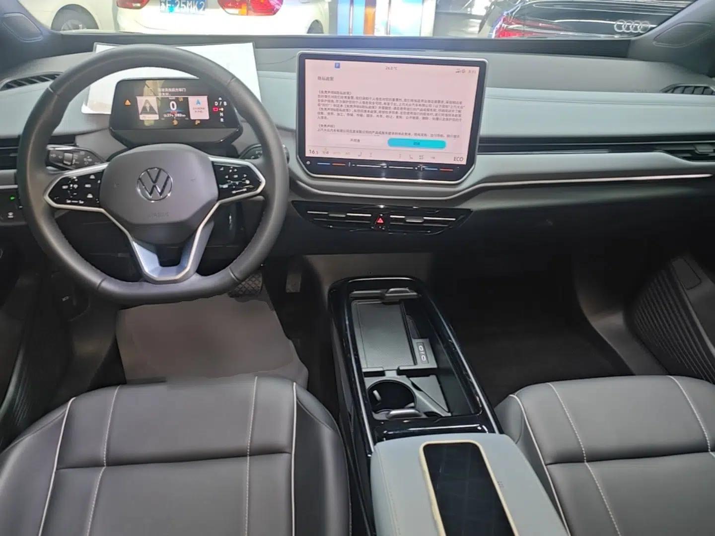 Volkswagen ID.4 X 2025 Smart Version Pure & Intelligent Enjoyment Edition — миниатюра 17