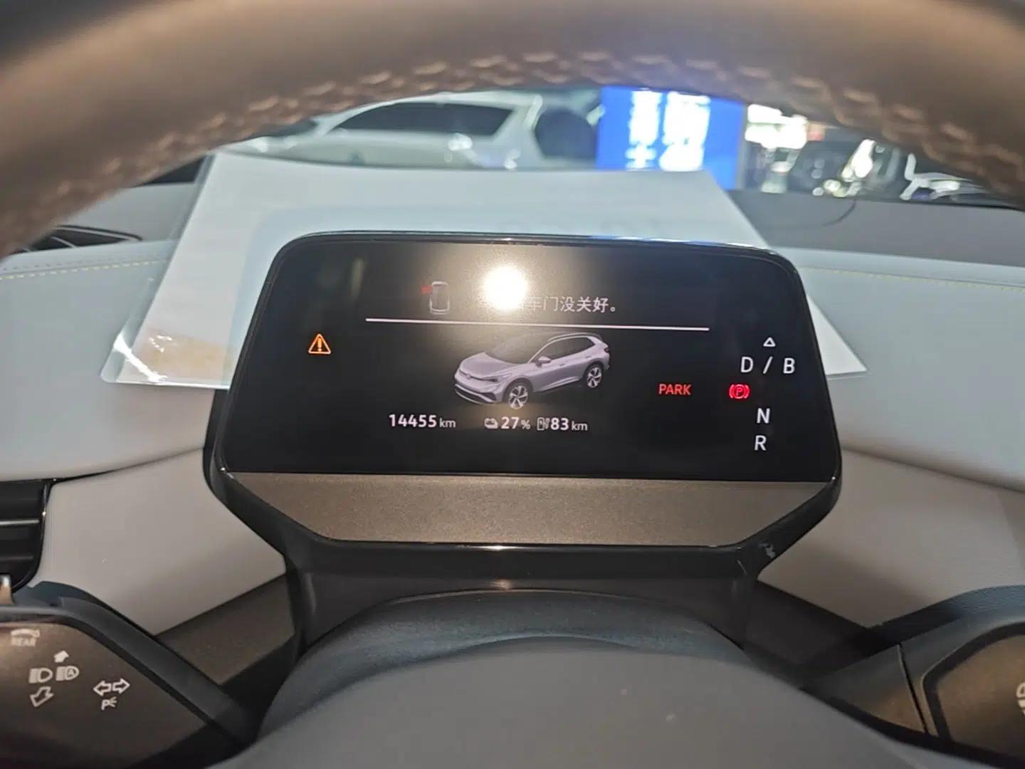 Volkswagen ID.4 X 2025 Smart Version Pure & Intelligent Enjoyment Edition — миниатюра 19