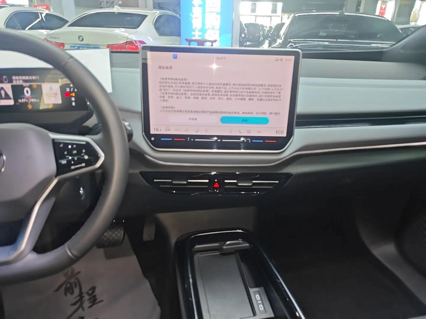 Volkswagen ID.4 X 2025 Smart Version Pure & Intelligent Enjoyment Edition — миниатюра 20