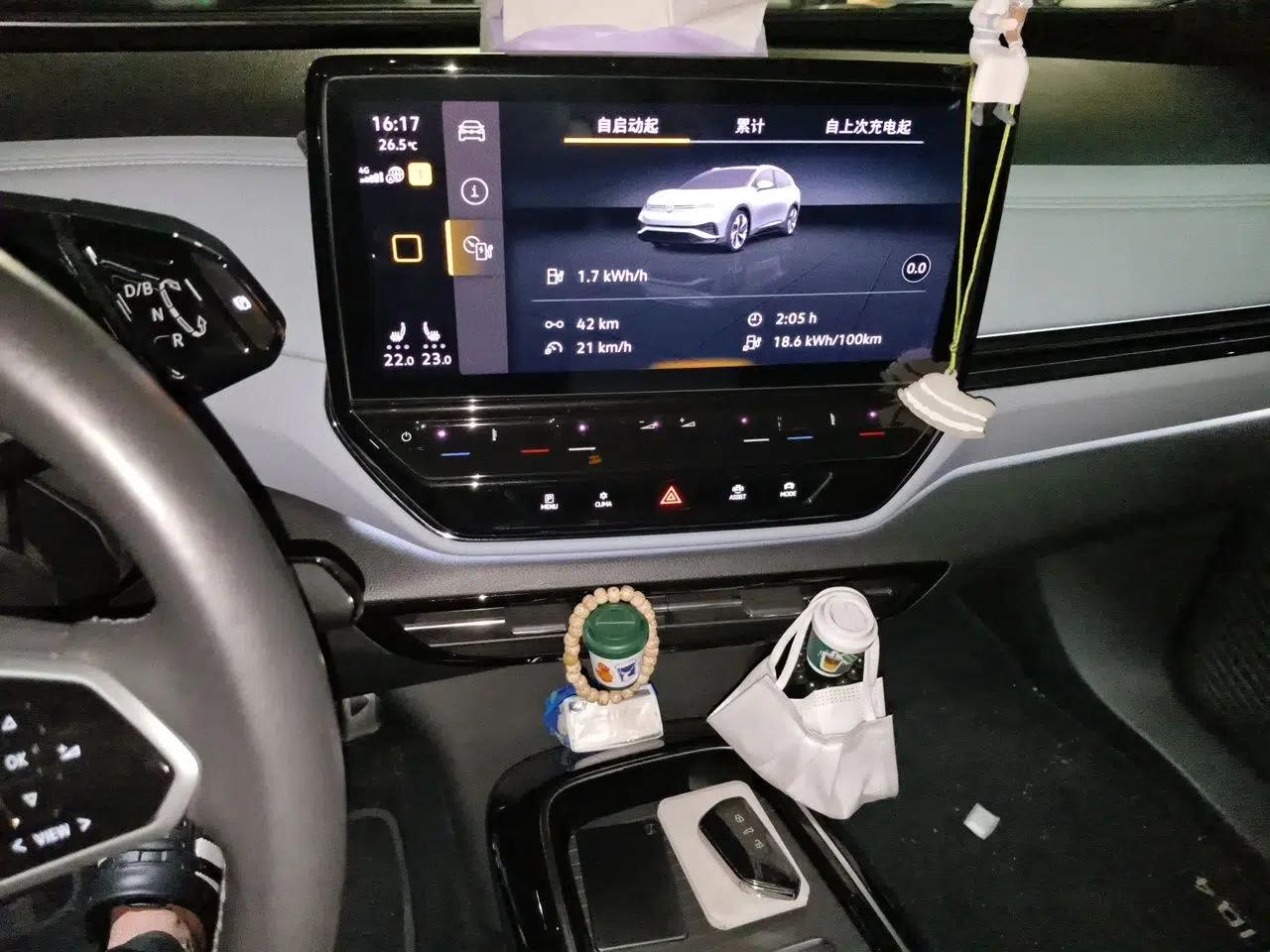 Volkswagen ID.4 X 2022 Pure Smart Edition — миниатюра 13