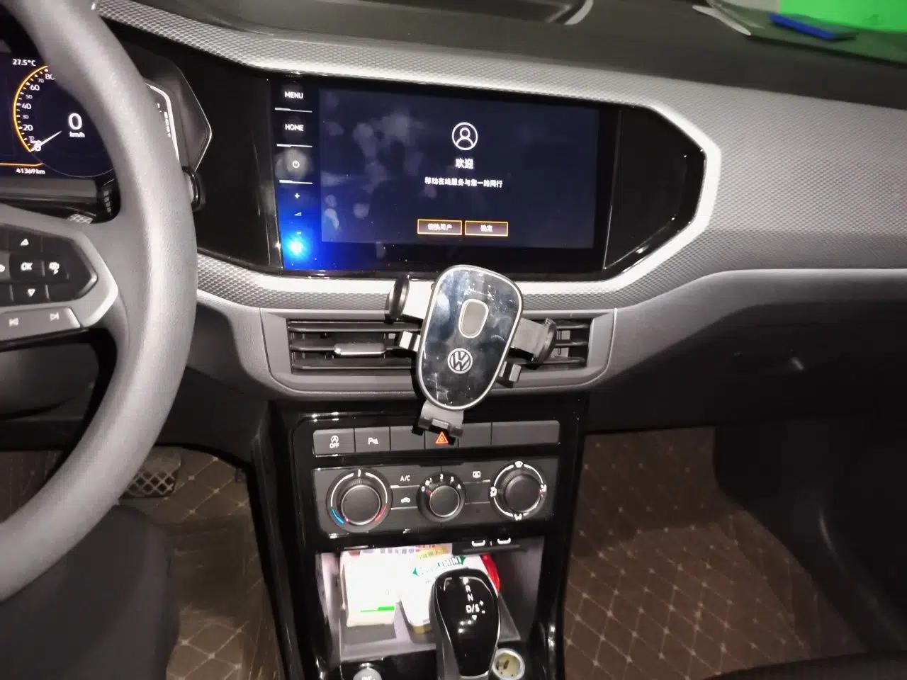 Volkswagen Tacqua 2021 1.5L Automatic Yue Zhi Lian Edition — миниатюра 13