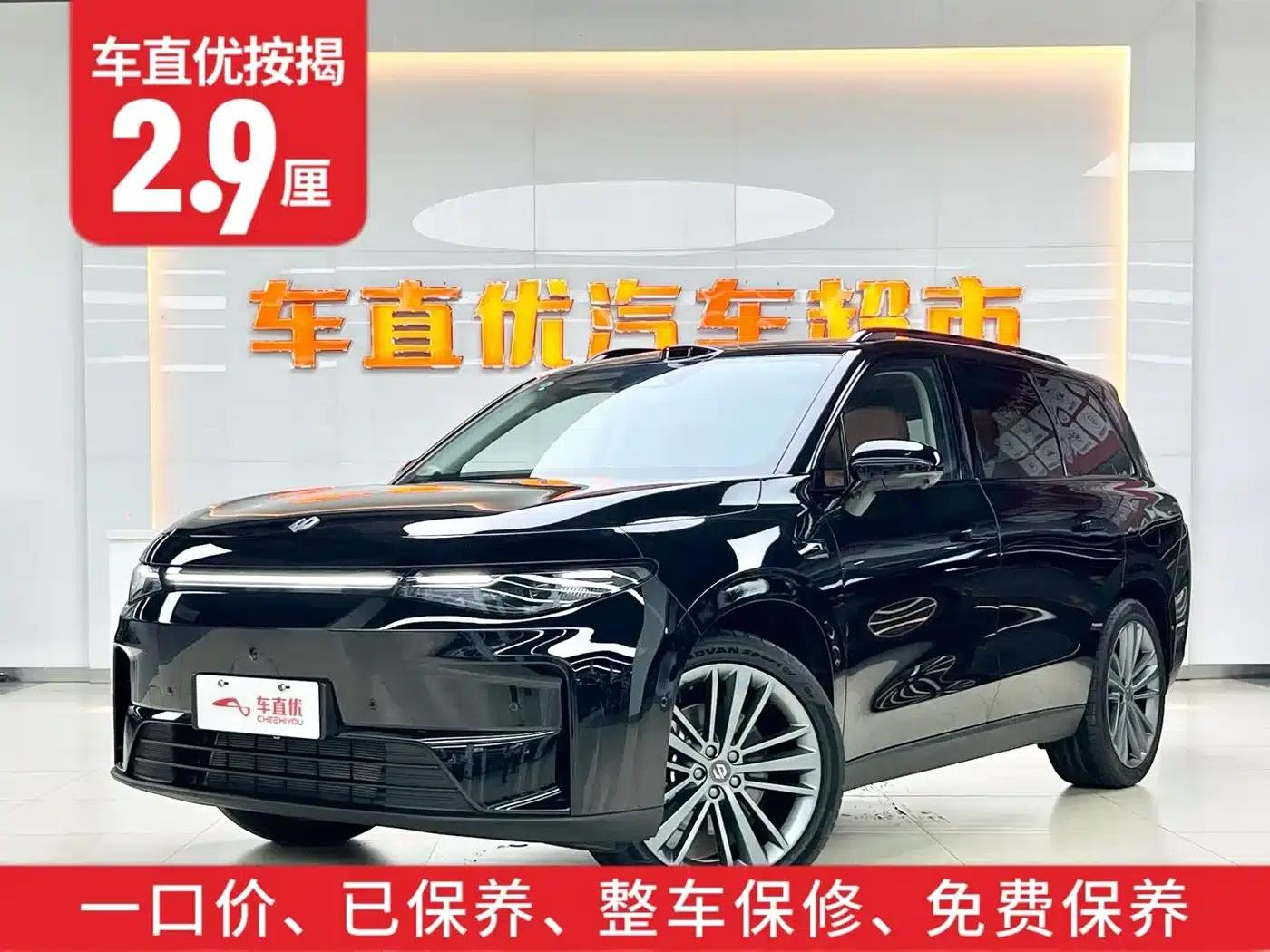 Leapmotor C16 2026 Extended Range, 280 LiDAR Smart Edition, 6-Seater — миниатюра 2