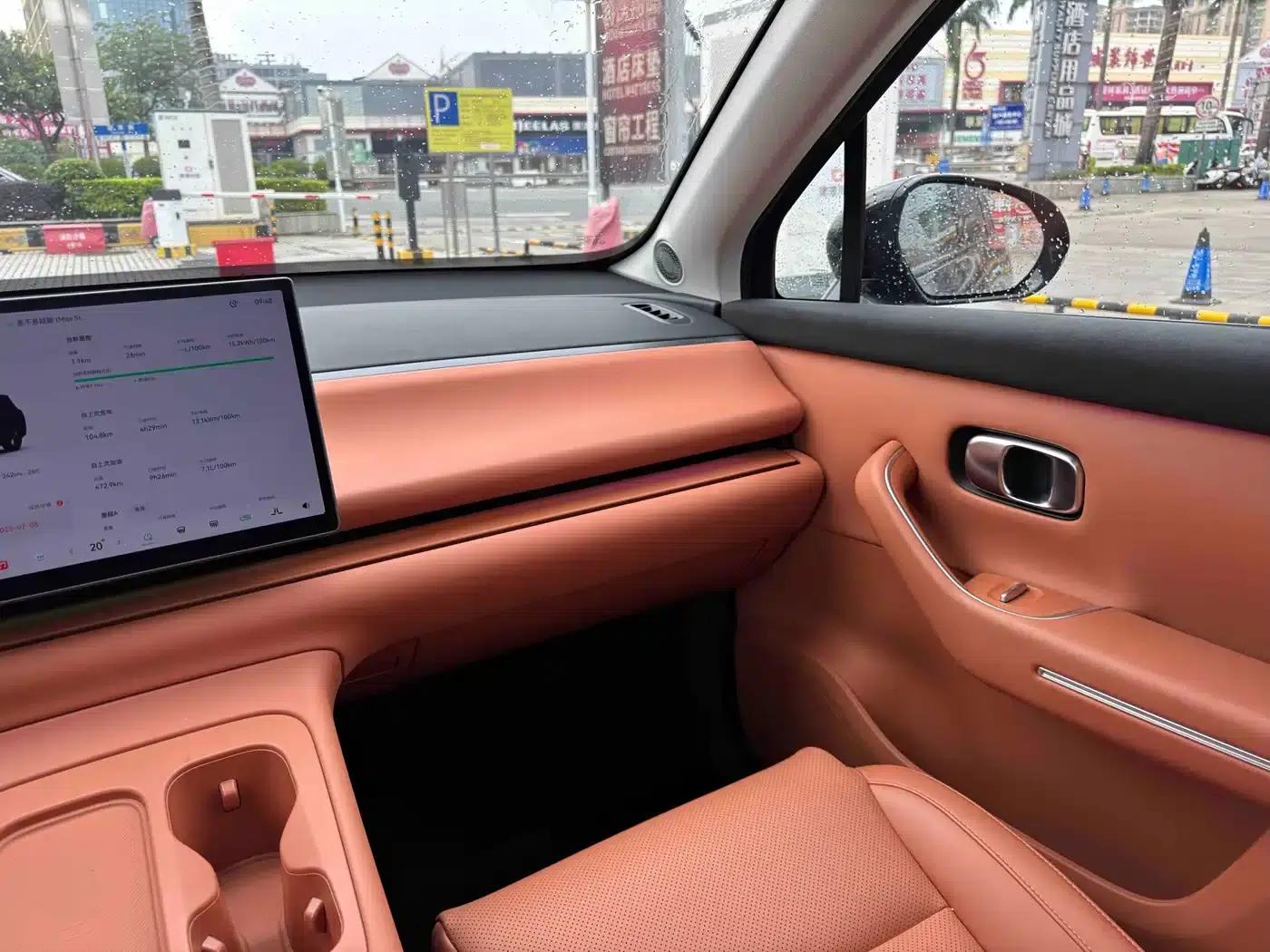 Leapmotor C16 2024 Range Extended 200 LiDAR Edition — миниатюра 16