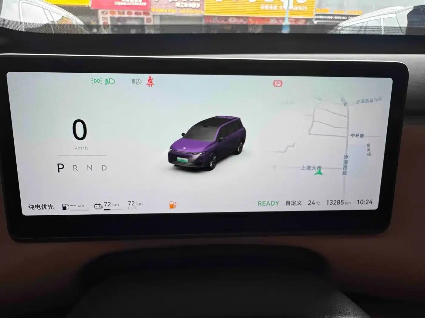 Leapmotor C16 2024 Range Extended 200 LiDAR Edition — миниатюра 24