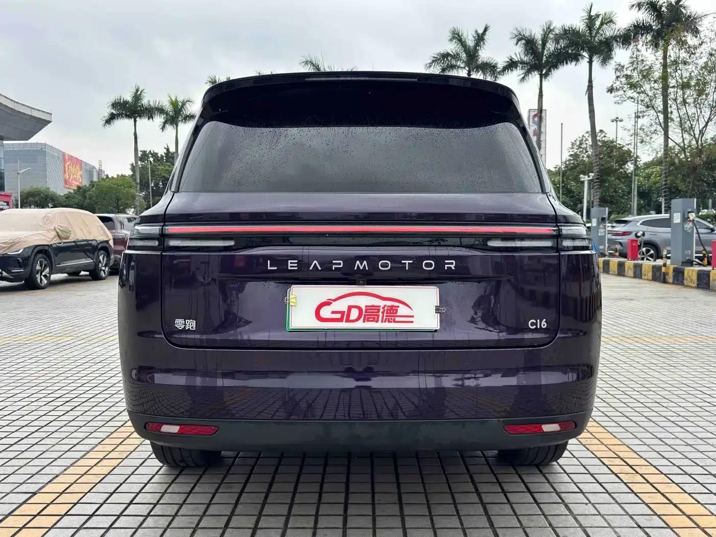 Leapmotor C16 2024 Range Extended 200 LiDAR Edition — миниатюра 7