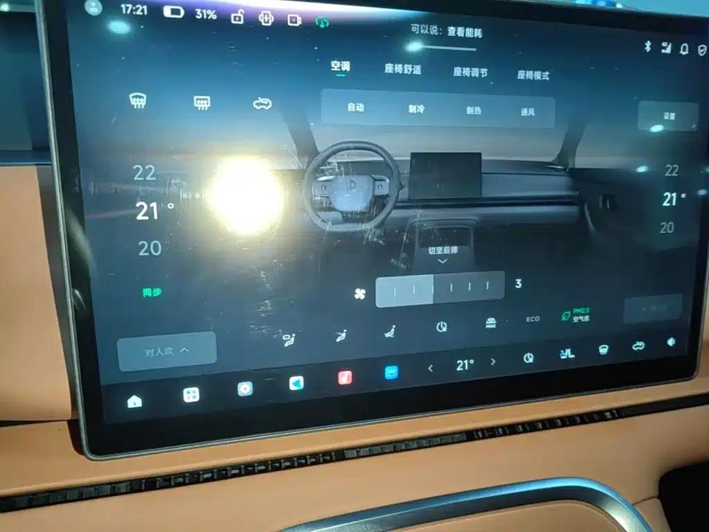 Leapmotor C16 2026 Pure Electric 630 LiDAR Smart Edition 6-Seater — миниатюра 13