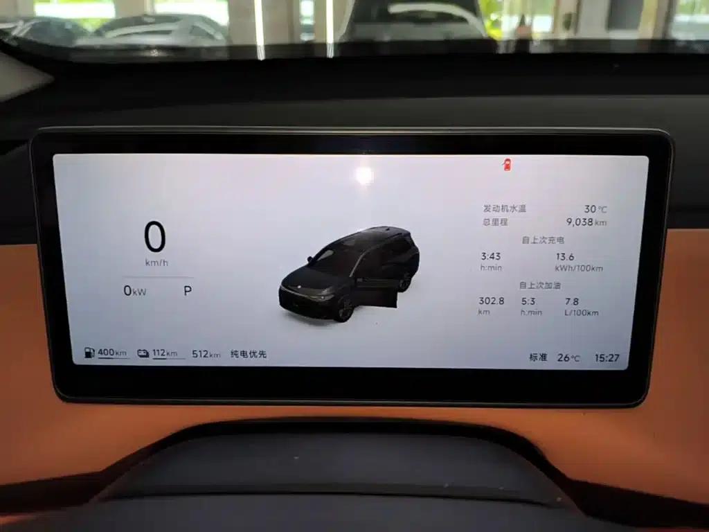 Leapmotor C16 2026 Extended Range, 280 LiDAR Smart Edition, 6-Seater — миниатюра 12