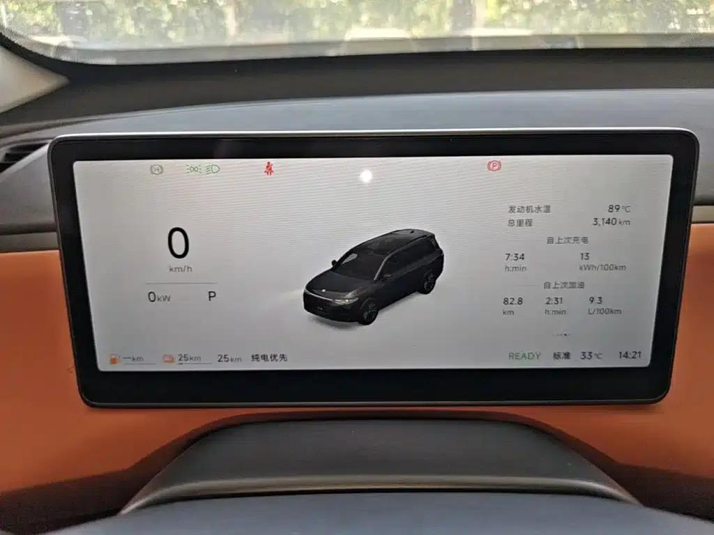 Leapmotor C16 2026 Extended Range, 280 LiDAR Smart Edition, 6-Seater — миниатюра 12