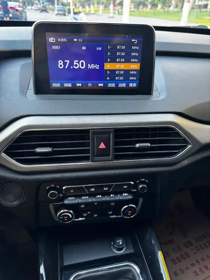 Fengguang S560 2018 Model 1.8L Manual Comfort 7-Seater — миниатюра 11