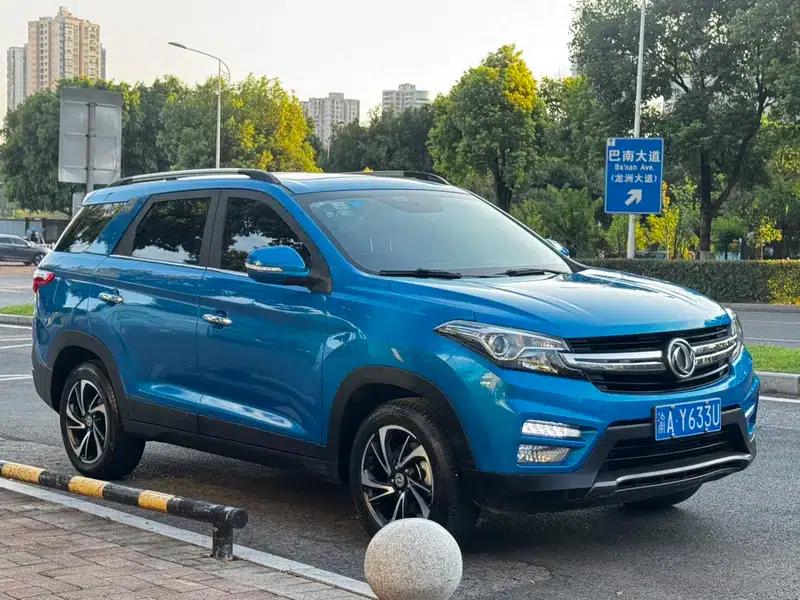 Fengguang S560 2018 Model 1.8L Manual Comfort 7-Seater — миниатюра 3