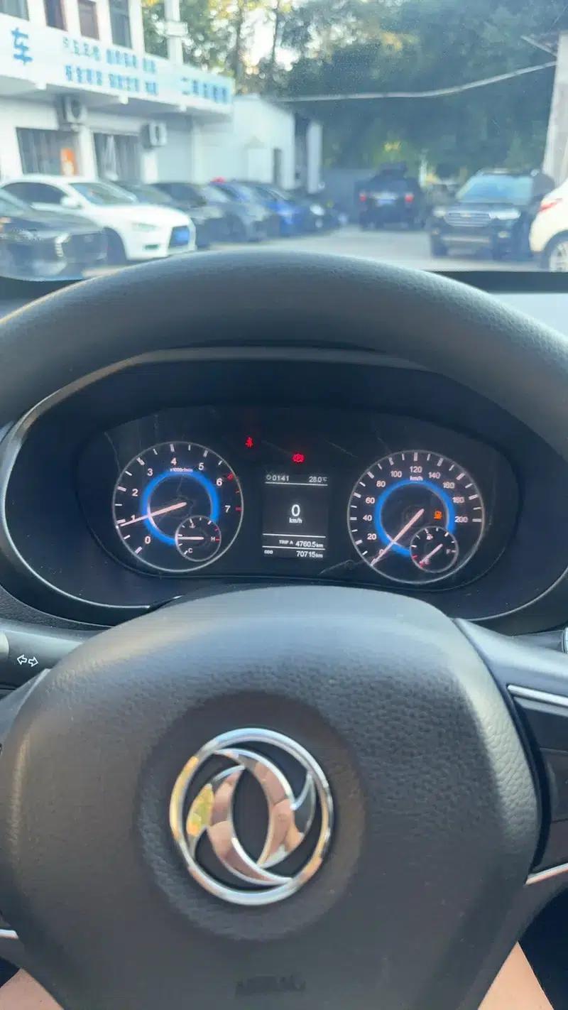 Fengguang S560 2018 Model 1.8L Manual Comfort 7-Seater — миниатюра 9