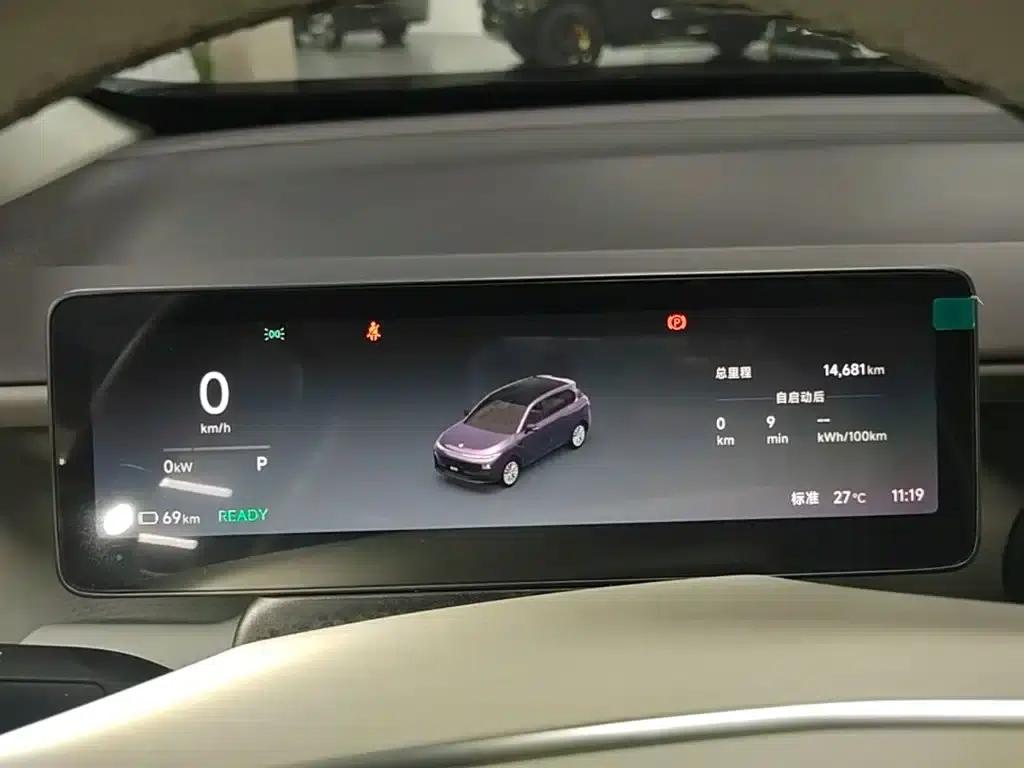 Leapmotor B10 2025 Model 510 Enjoy Edition — миниатюра 12
