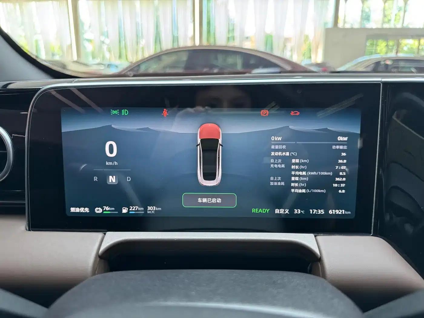 Leapmotor C01 2023 Range Extender 216 Comfort Edition — миниатюра 21