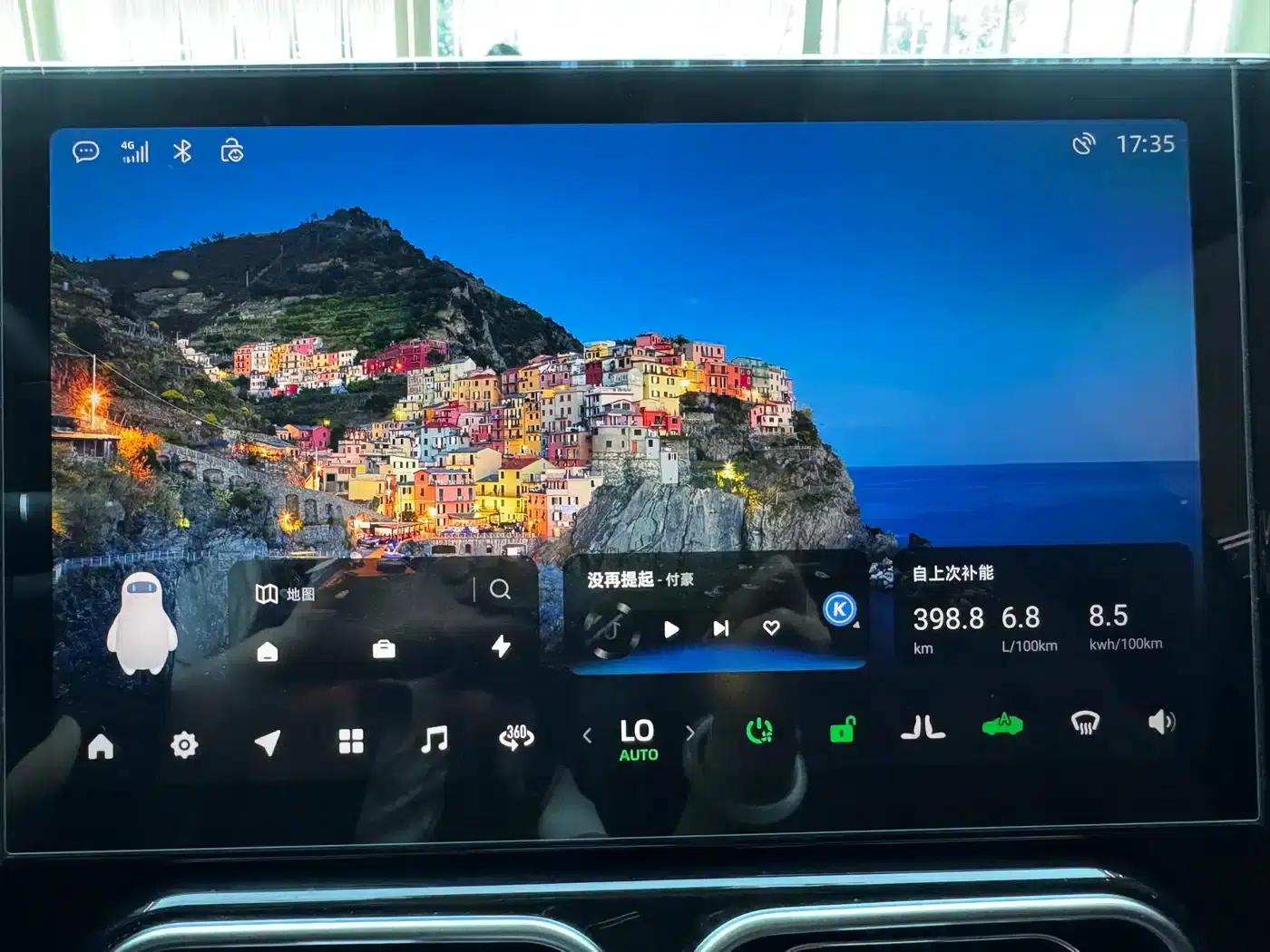 Leapmotor C01 2023 Range Extender 216 Comfort Edition — миниатюра 22