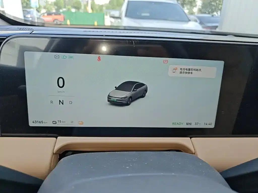 Leapmotor C01 2024 Pure Electric 525 Premium Edition — миниатюра 12