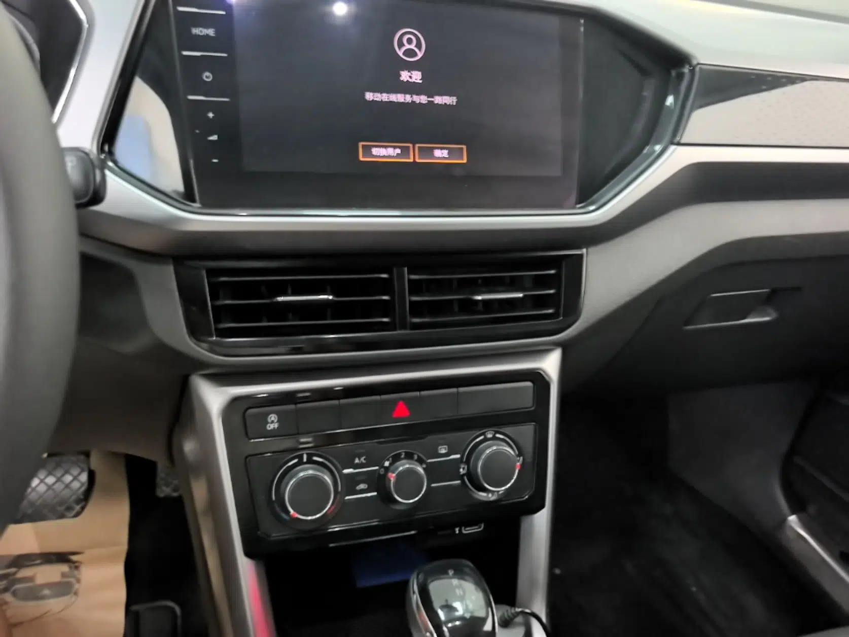 Volkswagen T-Cross 2021 280TSI DSG Comfort Edition — миниатюра 15