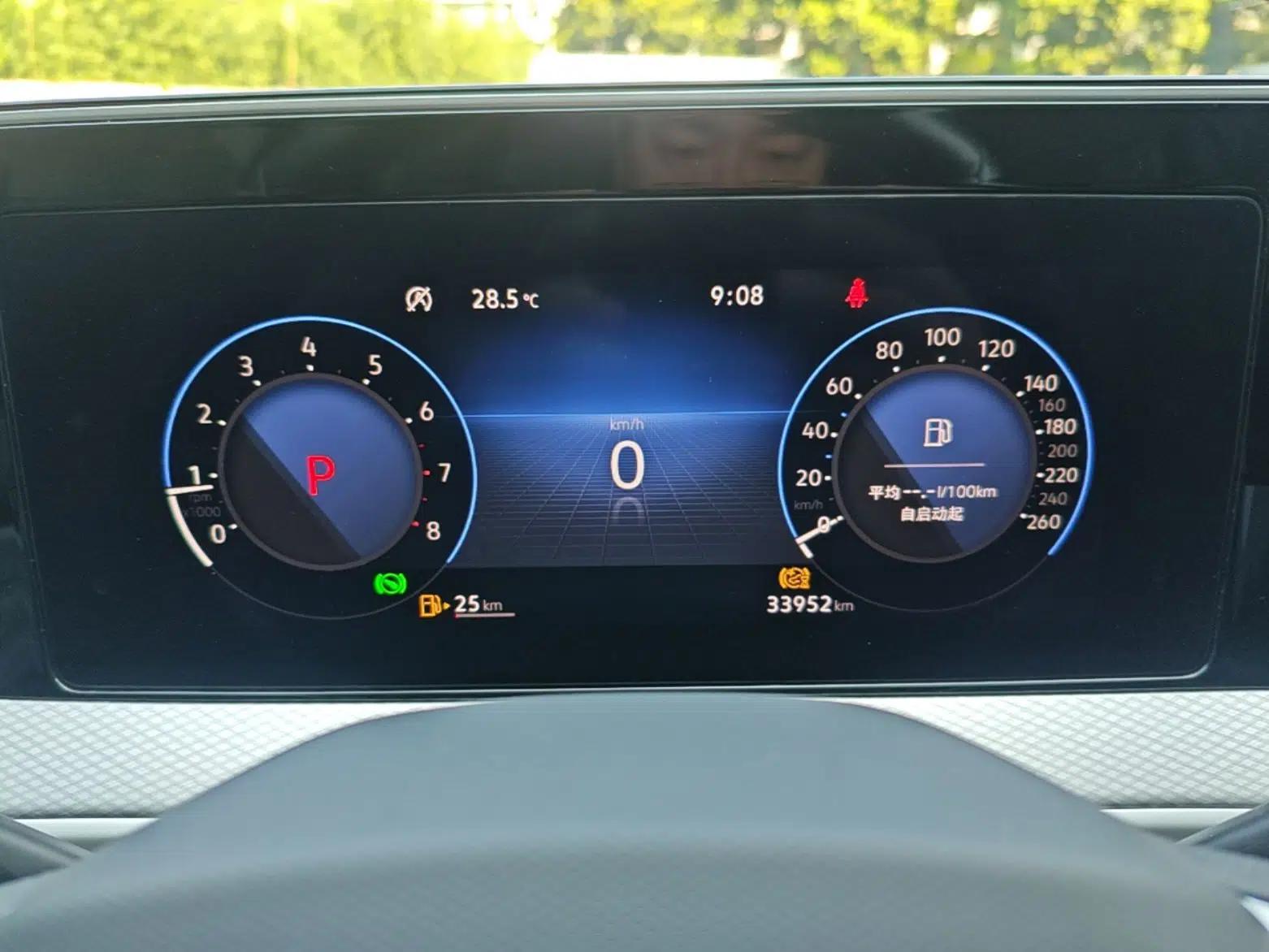 Volkswagen Tavendor 2023 330TSI Luxury Touring Edition — миниатюра 19
