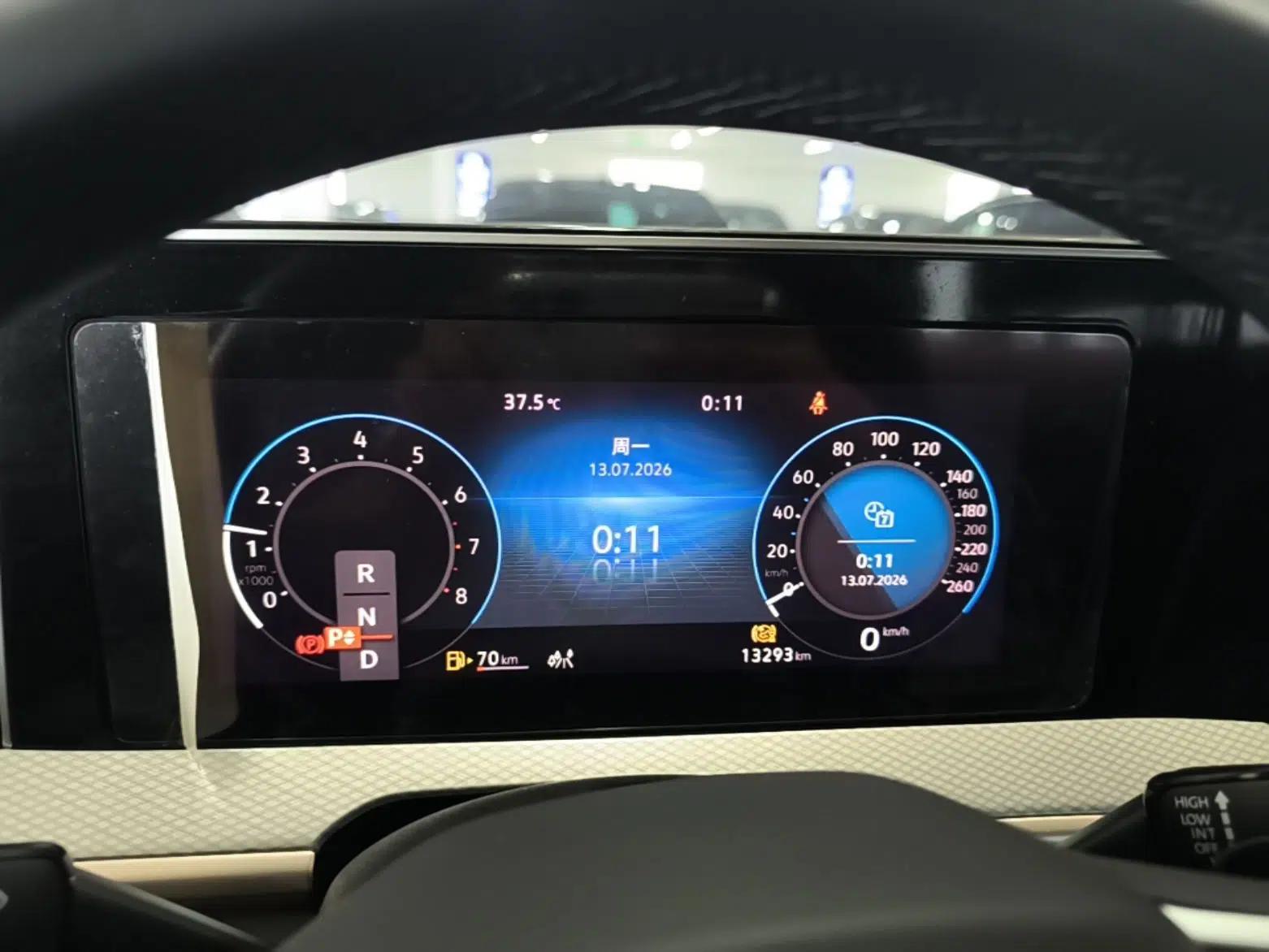 Volkswagen Tavendor 2024 380TSI All-Wheel-Drive R-Line Journey Shared Enjoyment Model — миниатюра 19