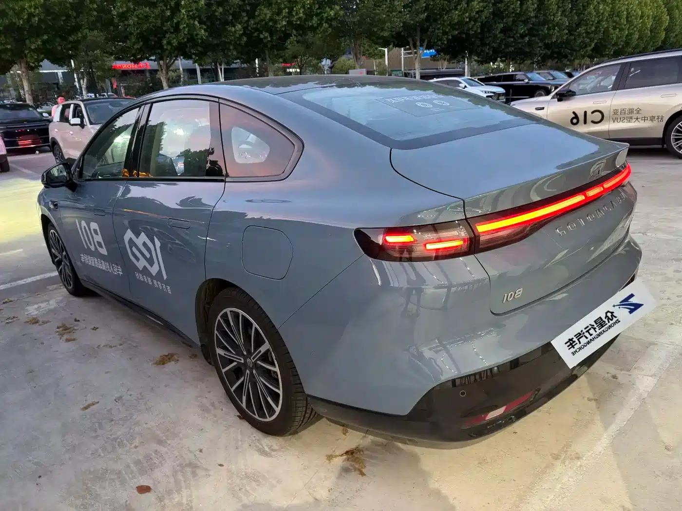 Leapmotor B01 2025 Model 550 LiDAR Edition — миниатюра 9