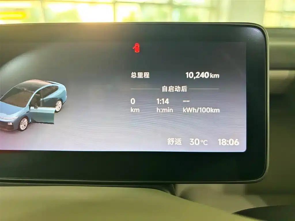 Leapmotor B01 2025 Model 550 LiDAR Edition — миниатюра 12