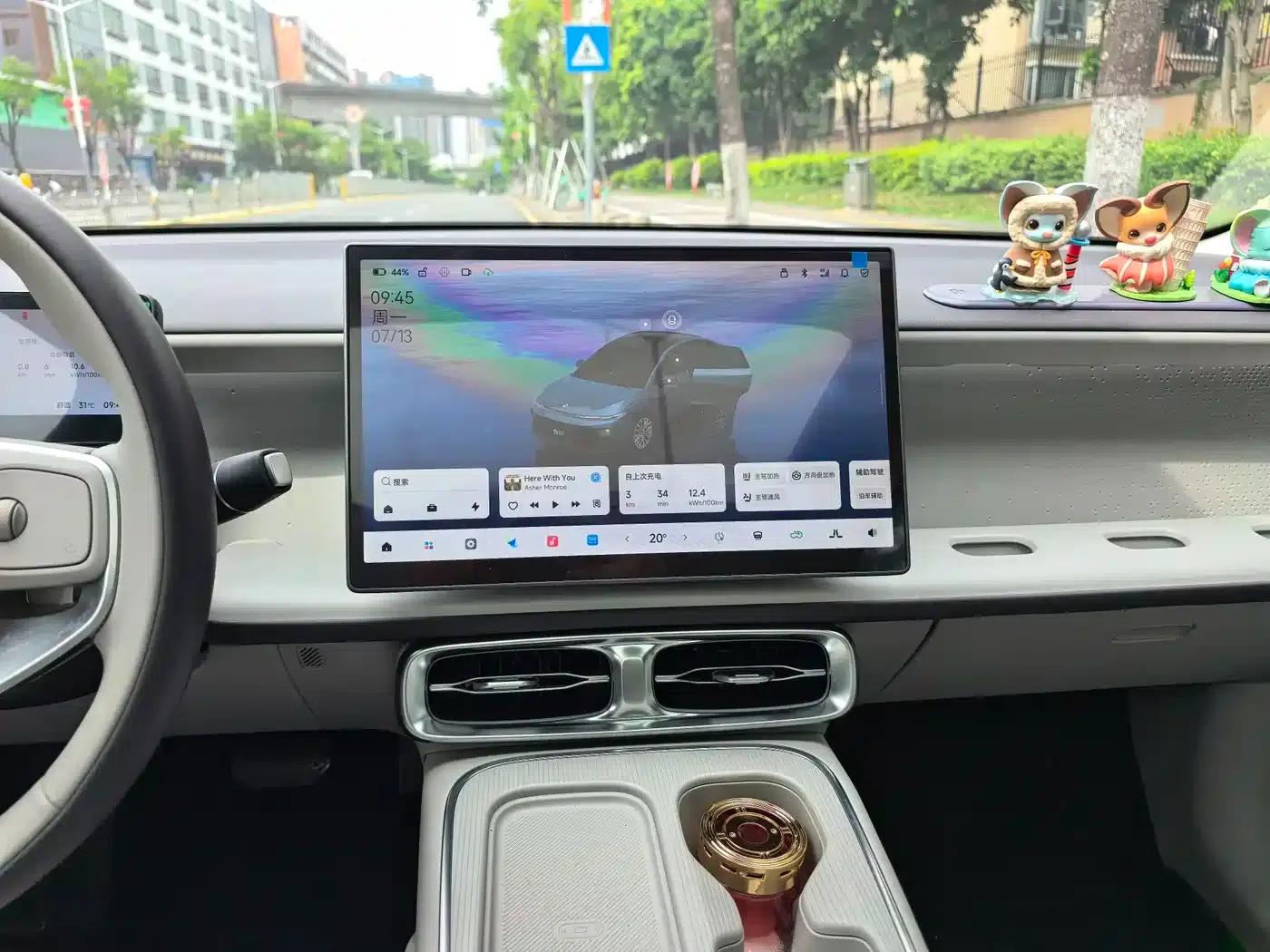 Leapmotor B01 2025 Model 550 LiDAR Edition — миниатюра 16