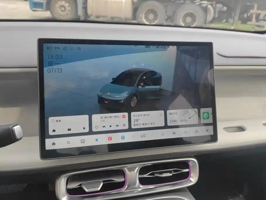 Leapmotor B01 2025 550 Smart Edition — миниатюра 13